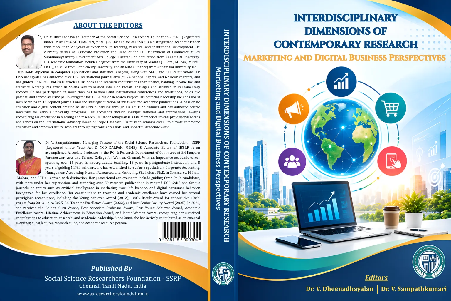 Marketing and Digital Business Perspectives book cover