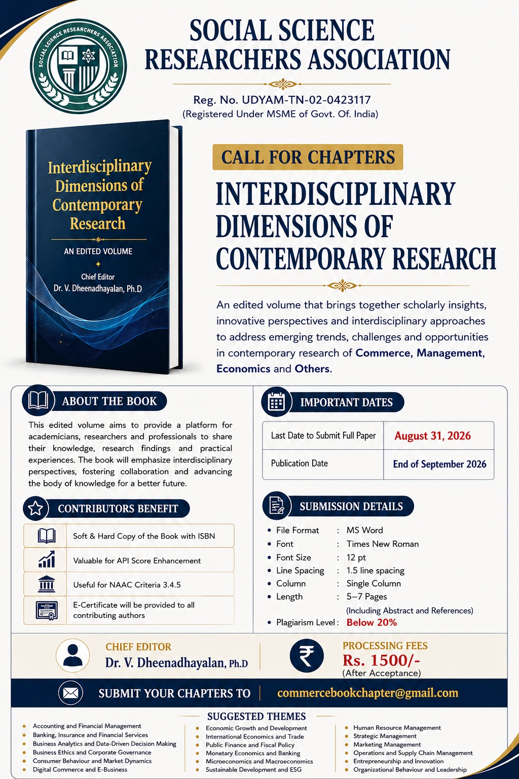 Call for chapters poster for Interdisciplinary Dimensions of Contemporary Research